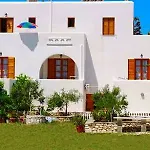 Mitsi * Naousa (Paros)